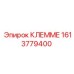 1613779400 КЛЕММЕ Epiroc