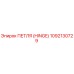 1092130729 ПЕТЛЯ (HINGE) by Epiroc