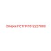 1612227800 ПЕТЛЯ Epiroc