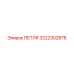 3222302876 Hinge Epiroc