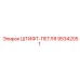 95342051 ШТИФТ-ПЕТЛЯ Epiroc