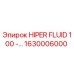 1630006000 HIPER FLUID 100 Epiroc