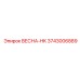 3743006889 ВЕСНА-HK Epiroc