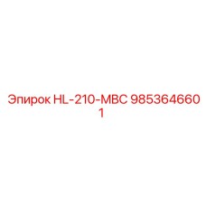9853646601 HL-210-MBC Epiroc