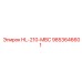 9853646601 HL-210-MBC Epiroc