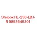 9853645301 HL-230-LBJ-R Epiroc