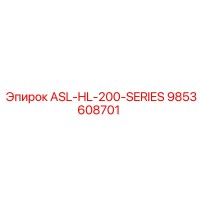 9853608701 ASL-HL-200-SERIES Epiroc