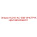 9852096201 HL210-AC-3SB-ИНСТРУКЦИИ Epiroc