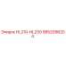 9852096204 HL210-HL230 Epiroc