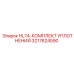 3217624590 HL74-КОМПЛЕКТ УПЛОТНЕНИЙ Epiroc