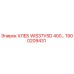 1900209431 ХЛЕБ WIS37VSD 400... Epiroc