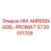 5730011708 HM-ANREISNADEL-PROMAT Epiroc