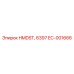 EC-001666 HMDST 6397 Epiroc