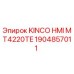 Оригинальная HMI-панель MT4220TE арт.1904857011 от Epiroc для буровых станков