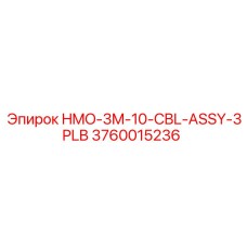 3760015236 HMO-3M-10-CBL-ASSY-3PLB Epiroc