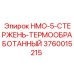 3760015215 HMO-5-СТЕРЖЕНЬ-ТЕРМООБРАБОТАННЫЙ Epiroc