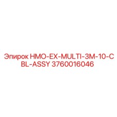 3760016046 HMO-EX-MULTI-3M-10-CBL-ASSY Epiroc