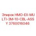3760016046 HMO-EX-MULTI-3M-10-CBL-ASSY Epiroc