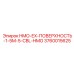 3760015625 HMO-EX-ПОВЕРХНОСТЬ-1-5M-5-CBL-HMO Epiroc