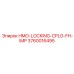 3760016495 HMO-LOCKING-CPLG-FH-IMP Epiroc