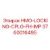 3760016495 HMO-LOCKING-CPLG-FH-IMP Epiroc