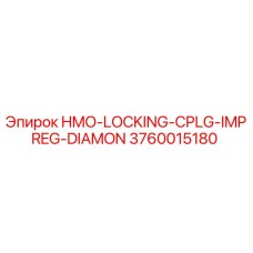 3760015180 HMO-LOCKING-CPLG-IMPREG-DIAMON Epiroc