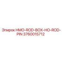 3760015712 HMO-ROD-BOX-HO-ROD-PIN Epiroc