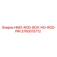 3760015712 HMO-ROD-BOX-HO-ROD-PIN Epiroc