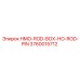 3760015712 HMO-ROD-BOX-HO-ROD-PIN Epiroc
