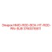 3760015511 HMO-ROD-BOX-HT-ROD-PIN-SUB Epiroc