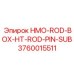 3760015511 HMO-ROD-BOX-HT-ROD-PIN-SUB Epiroc