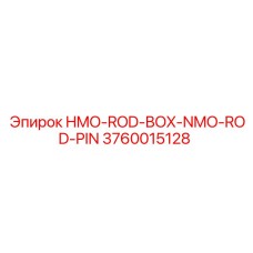 3760015128 HMO-ROD-BOX-NMO-ROD-PIN Epiroc