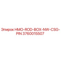 3760015507 HMO-ROD-BOX-NW-CSG-PIN Epiroc