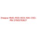 3760015507 HMO-ROD-BOX-NW-CSG-PIN Epiroc