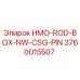3760015507 HMO-ROD-BOX-NW-CSG-PIN Epiroc
