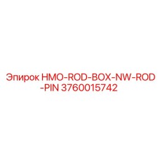 3760015742 HMO-ROD-BOX-NW-ROD-PIN Epiroc