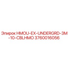 3760016056 HMOU-EX-UNDERGRD-3M-10-CBLHMO - Epiroc