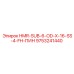 9753241440 HMR-SUB-6-OD-X-16-SS-4-FH-ПИН - Epiroc