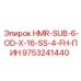 9753241440 HMR-SUB-6-OD-X-16-SS-4-FH-ПИН - Epiroc