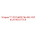 95337044 УПЛОТНИТЕЛЬНОЕ КОЛЬЦО Epiroc