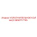 2650717735 УПЛОТНИТЕЛЬНОЕ КОЛЬЦО Epiroc