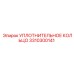 3310300141 УПЛОТНИТЕЛЬНОЕ КОЛЬЦО Epiroc
