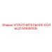 50938109 УПЛОТНИТЕЛЬНОЕ КОЛЬЦО от Epiroc