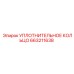 663211638 УПЛОТНИТЕЛЬНОЕ КОЛЬЦО Epiroc