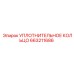 663211686 УПЛОТНИТЕЛЬНОЕ КОЛЬЦО Epiroc