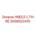 2658522415 HNDLE-LTH-RE Epiroc