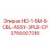 3760007016 HO-1-5M-5-CBL-ASSY-3PLB-CP Epiroc