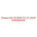 3760009545 HO-10-MOD-FC-IT-СБОР Epiroc