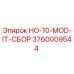 3760009544 HO-10-MOD-IT-СБОР Epiroc