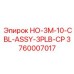 3760007017 HO-3M-10-CBL-ASSY-3PLB-CP Epiroc